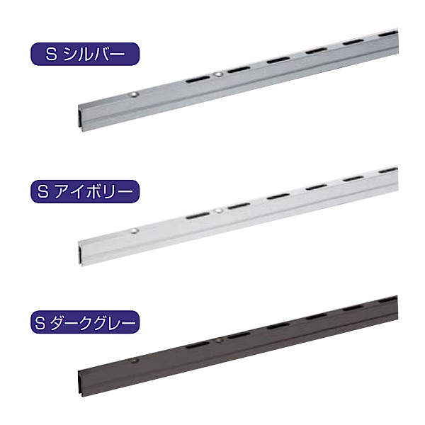 シューノ32】 コノ字型シングルサポート SS3-SSF-14 1200mm | ロイヤル
