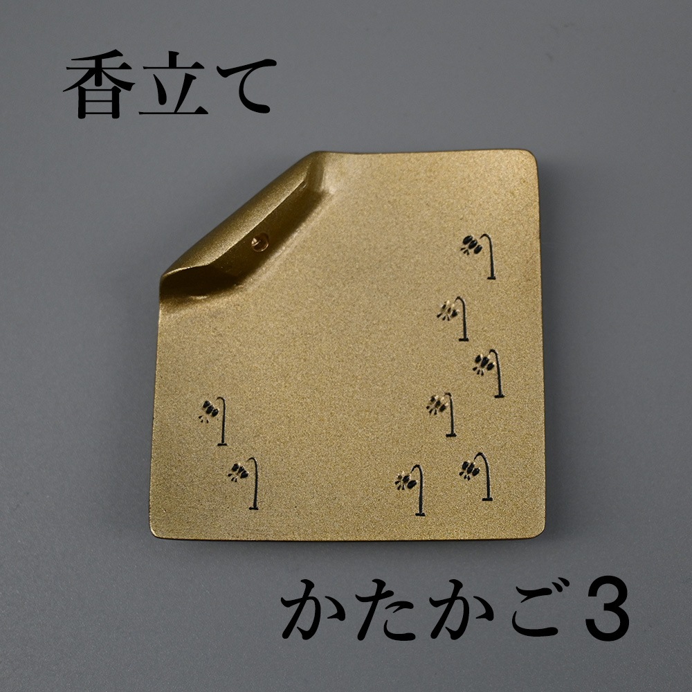 �������Ͳ�͵�� ����͵��� ��Ω�ơ֤��������� ��������β� �������� �ⲬƼ�� Ħ�� �����ʪ