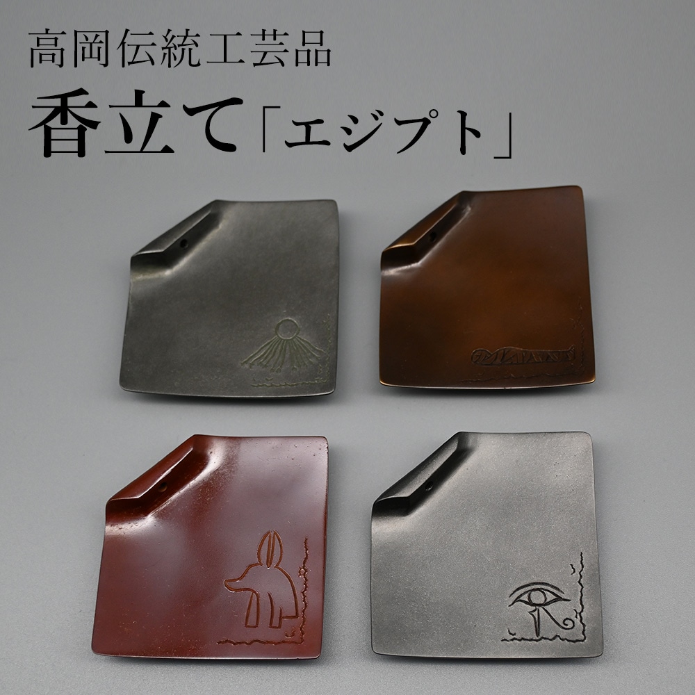 �������Ͳ�͵�� ����͵��� ��Ω�ơ֥����ץȡ� ���ƥ��/�ߥ���/���̥ӥ���/������� �������� �ⲬƼ�� Ħ�� �����ʪ ��