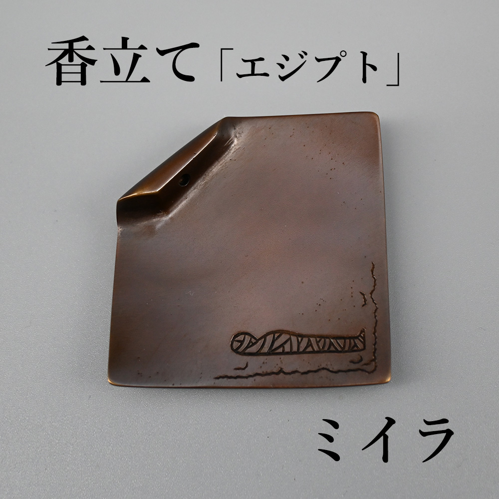 �������Ͳ�͵�� ����͵��� ��Ω�ơ֥����ץȡ� ���ƥ��/�ߥ���/���̥ӥ���/������� �������� �ⲬƼ�� Ħ�� �����ʪ ��