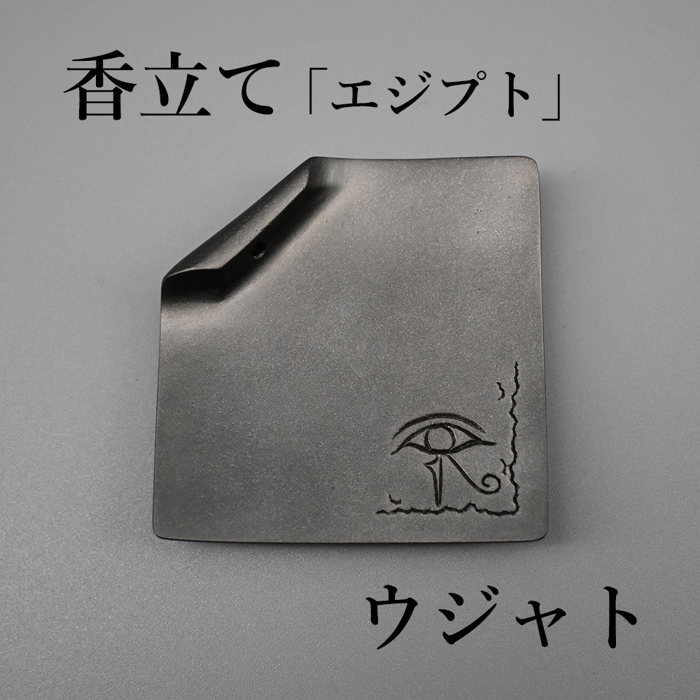 �������Ͳ�͵�� ����͵��� ��Ω�ơ֥����ץȡ� ���ƥ��/�ߥ���/���̥ӥ���/������� �������� �ⲬƼ�� Ħ�� �����ʪ ��