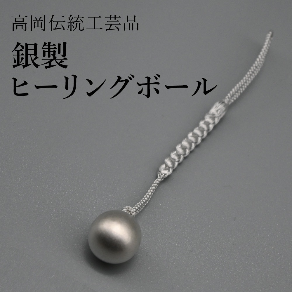 �������Ͳ�͵�� ����͵��� �����ҡ���󥰥ܡ��� ͥ�������� ���� �������� �ⲬƼ��