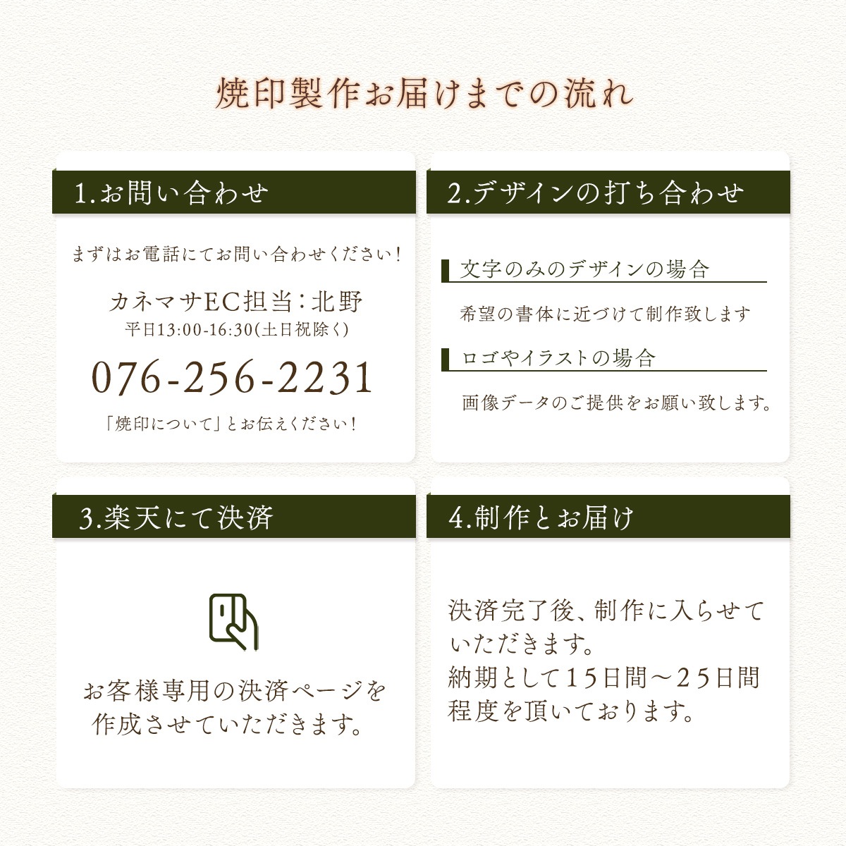 ڥꥸʥưۼ Ⲭ ư 겡 Ƥ Ŵ ư ľмư ŵվư ᥤɾư ᥤ