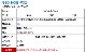 HOB�ѥϥ󥬡��ѥ��צ�32 ���塼��32 SS0-HOB-P32