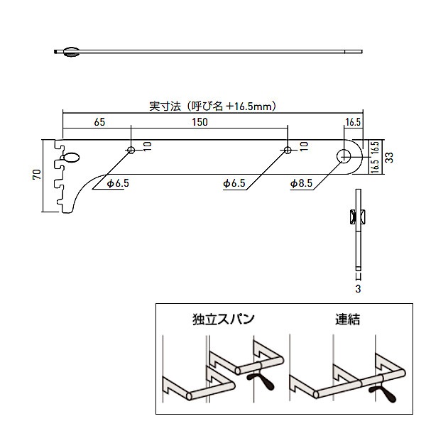 �ڥ��塼��19 �ۡ��ϥ󥬡��֥饱�å� SS2-HIB-25 ��25 �⡹Ÿ����