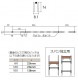 ���λ������󥰥륵�ݡ��� ���塼��32 SS3-SSF-14 1200mm