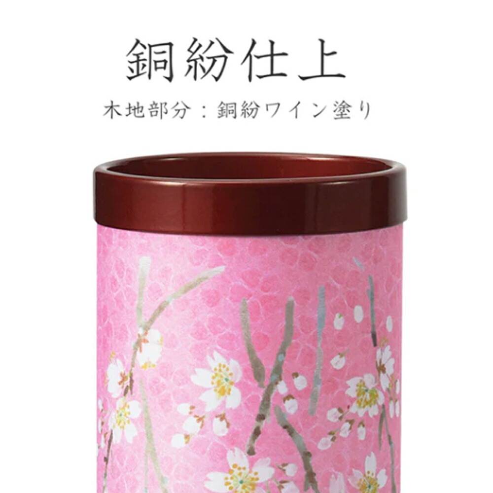 ��ƣ��Ź �Ϻ����� ������ 480�ں��� 2443 [��������] ������ Ƽʶ�ž� ����� ����ƥꥢ �롼����� ���� �Ϻ����� �������� �ܤ�ܤ� ����ƥꥢ���� ������ �ߤ��礦���� Made in Japan