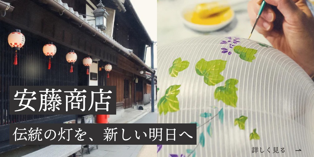 ��ƣ��Ź �Ϻ����� ������ 480�ڶ�ë��̡����������֥롼�� 2503 [��������] �Ϻ����� ƫ���� ������ ����� LED�쥤��ܡ��� ���츩�� �Ϻ����� �������� �ܤ�ܤ� ����ƥꥢ���� ������ �ߤ��礦���� Made in Japan