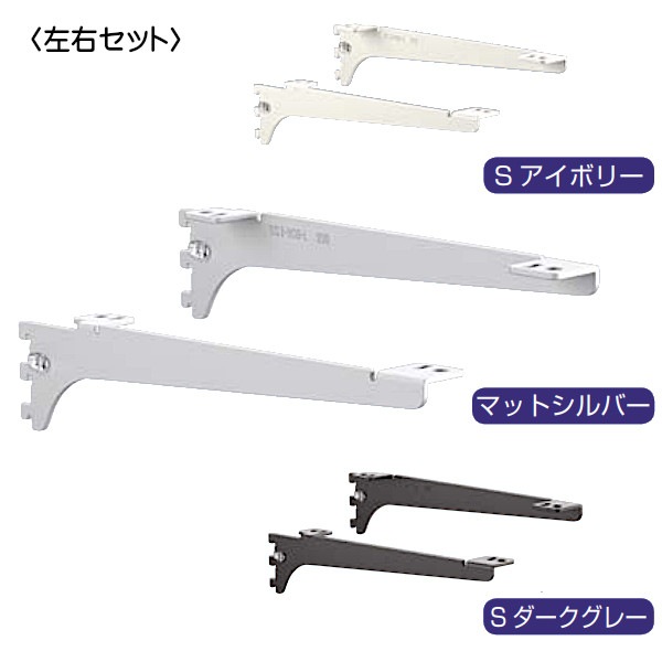 �ڥ��塼��19�ۡ���ê�֥饱�å� 19  SS2-WOB-R/L �ʺ������åȡ�