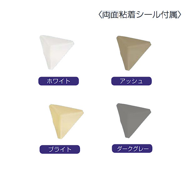 �ڥ��塼�Ρۡ���ê�����ʡ�������  SS0-WCG