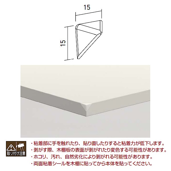 �ڥ��塼�Ρۡ���ê�����ʡ�������  SS0-WCG