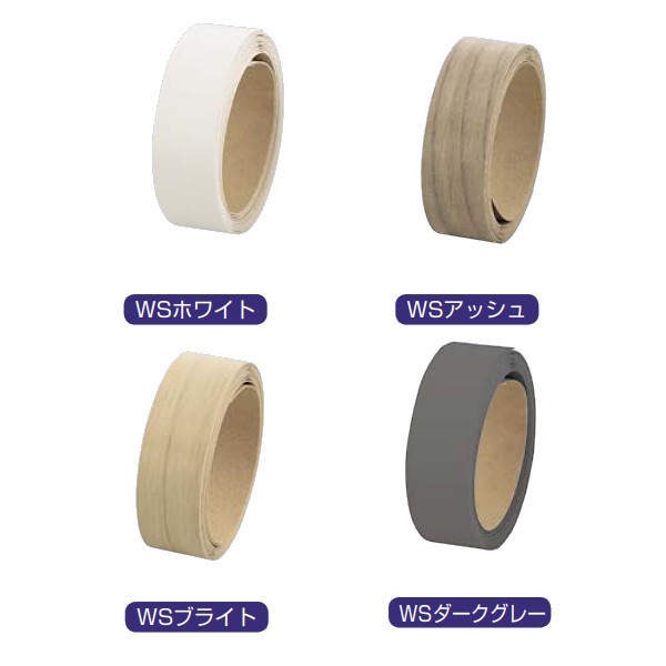 �ڥ��塼�Ρۡ�WS�ѥ��å��ơ���  SS0-WS-ET