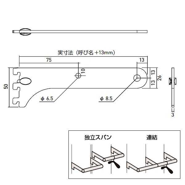 �ڥ��塼��19�ۡ��ϥ󥬡��֥饱�å�  SS2-HIB-16 ��16 �⡹Ÿ����