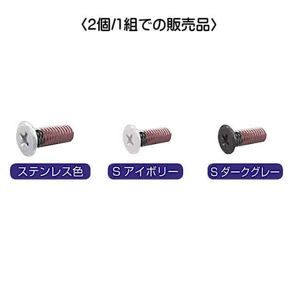 RPѾܥ 塼 SS0-RP-M6 (2/1ʡ