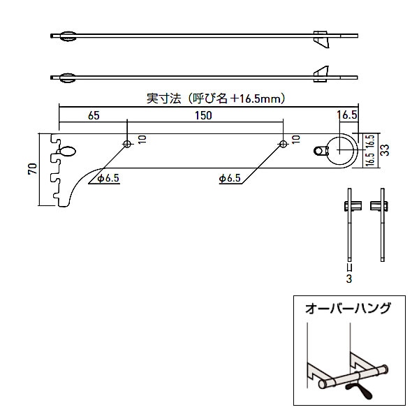 �ڥ��塼��19�� �ϥ󥬡��֥饱�å�25 SS2-HOB-25RL �ʥ����С��ϥ��Ѧ�25 �������åȡ�