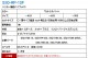 �� ���塼�Ρۡ��ϥ󥬡�����ѥ��צ�13 SS0-RP-13F��