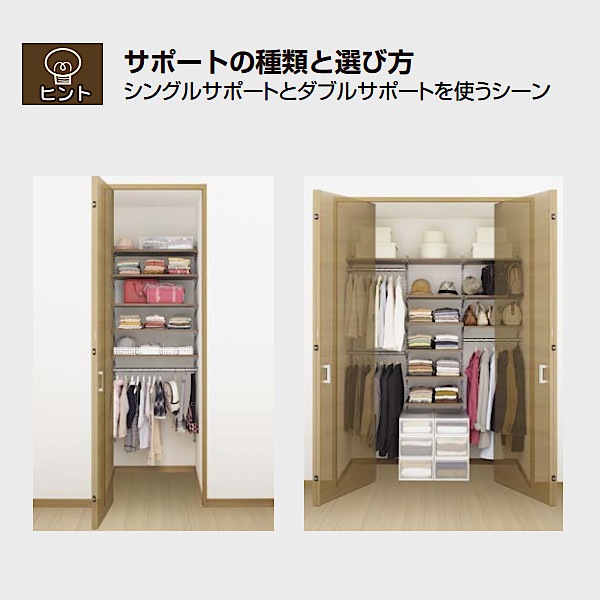 �ڥ��塼��32�ۡ����λ������󥰥륵�ݡ���  SS3-SSF-14 1820mm