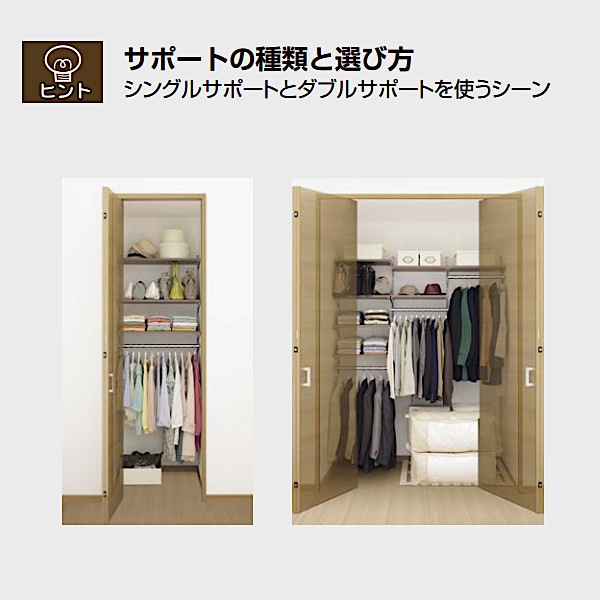 �ڥ��塼��32�ۡ��ϥåȷ����֥륵�ݡ���  SS3-HWF-14 1820mm