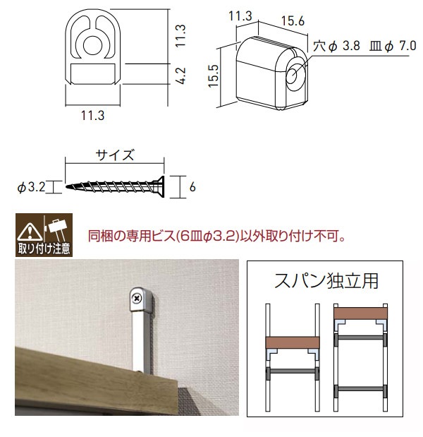 ڥ塼32ۡݡȥåץӥå  SS3-CSS14-S ʥλ󥰥 32 ѡ