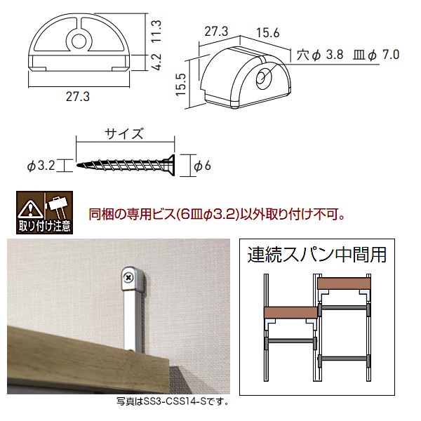 �ڥ��塼��32�� ���ݡ��ȥ���åץӥ����å� SS3-HSW14-S �ʥϥåȷ����֥� 32 �ѡ�