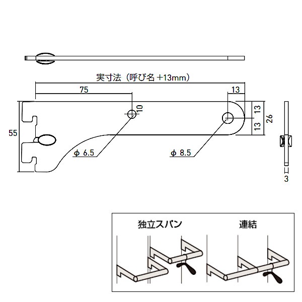 �ڥ��塼��32�ۡ��ϥ󥬡��֥饱�å�16 ���塼��32 SS3-HIB-16 ���⡹��16�ѡ�