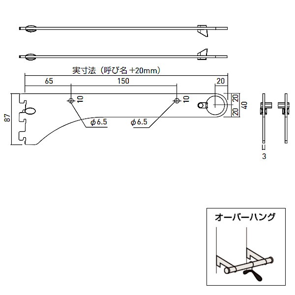 �ڥ��塼��32�ۡ������С��ϥ��ѥϥ󥬡��֥饱�å�32  SS3-HOB-32-R/L �ʺ������å��ʡ�
