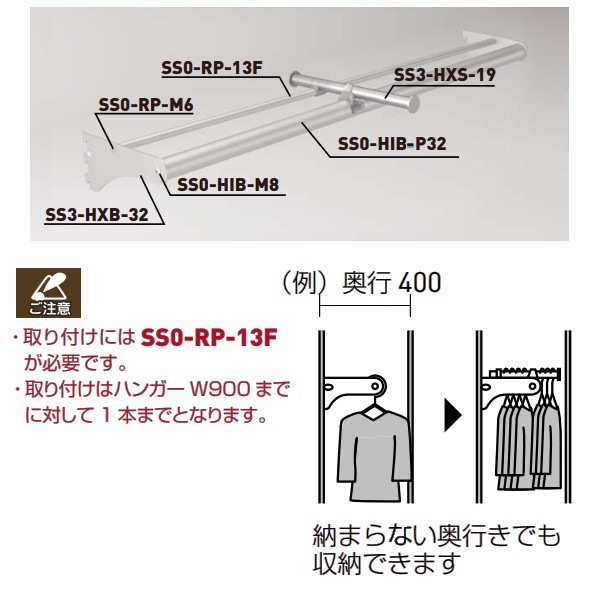 �ڥ��塼��32�ۡ��������ϥ󥬡���19  SS3-HXS-19 (�ե����������ȥѡ���)