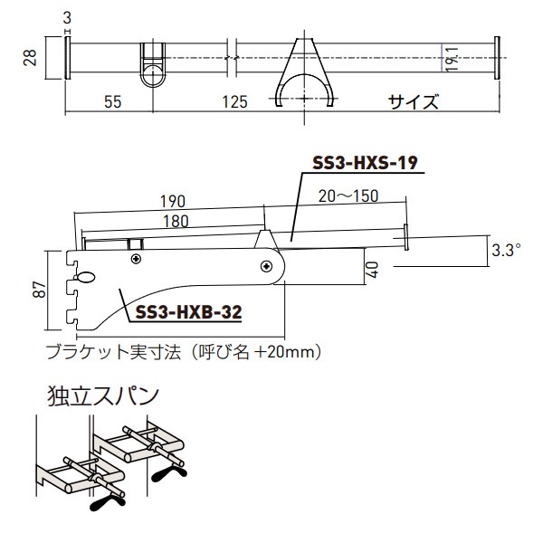 �ڥ��塼��32�ۡ��������ѥ����ѥϥ󥬡��֥饱�å�32  SS3-HXB-32 (�⡹��32�ѡ�