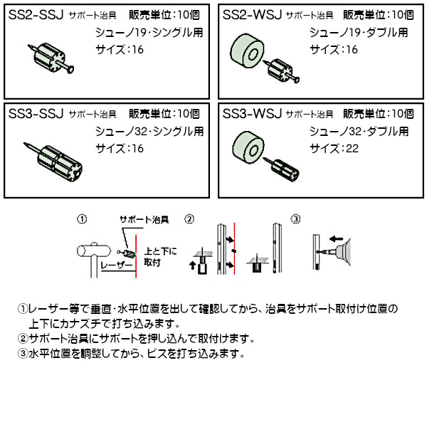 ڥ塼Ρۡݡȼ 塼 SSJ (塼19ѡ塼32Ѥޤ