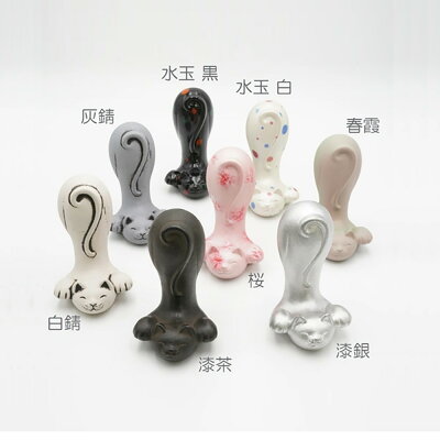 ��Ŵǭ2000 �ץ��顼�����㡦���䡡�֥å������  ���ޥۥ������ �ɥ����ȥåѡ� �ץ쥼��� �ⲬƼ�� OMOSI ��ë��Ź ��Ω�� ����ƥꥢ ��ʪ ��ʪ ����������