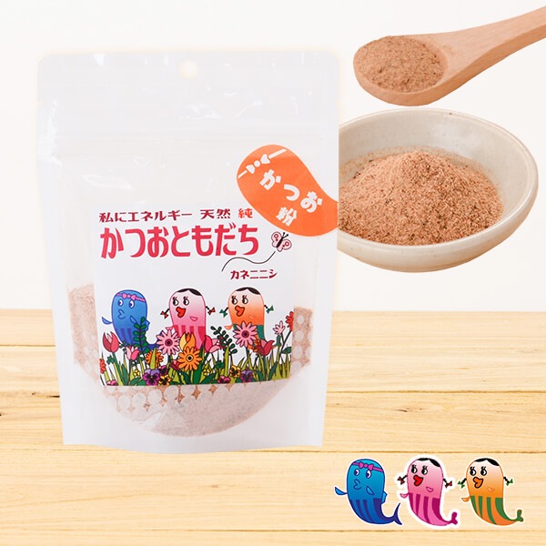 鰹節 かつおともだち 削り粉 50g × 10袋 【送料無料】