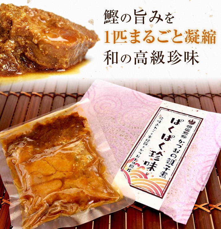 ѤѤѥå4g6ޡĤοƻҼ ѤѤ̣80g1