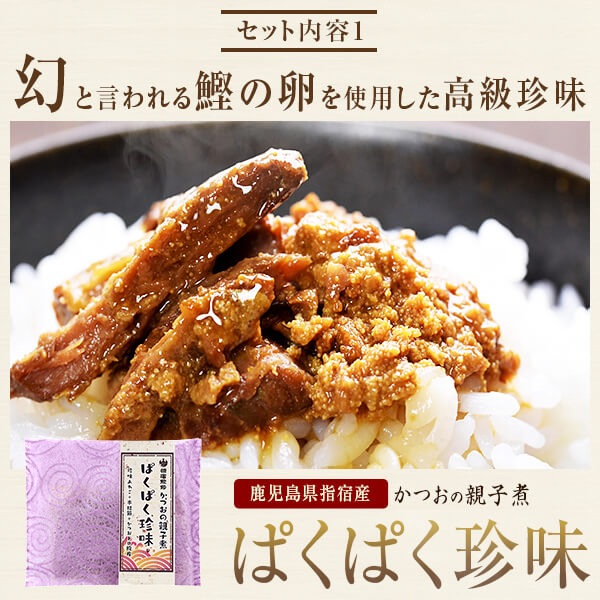 ѤѤѥå4g6ޡĤοƻҼ ѤѤ̣80g1