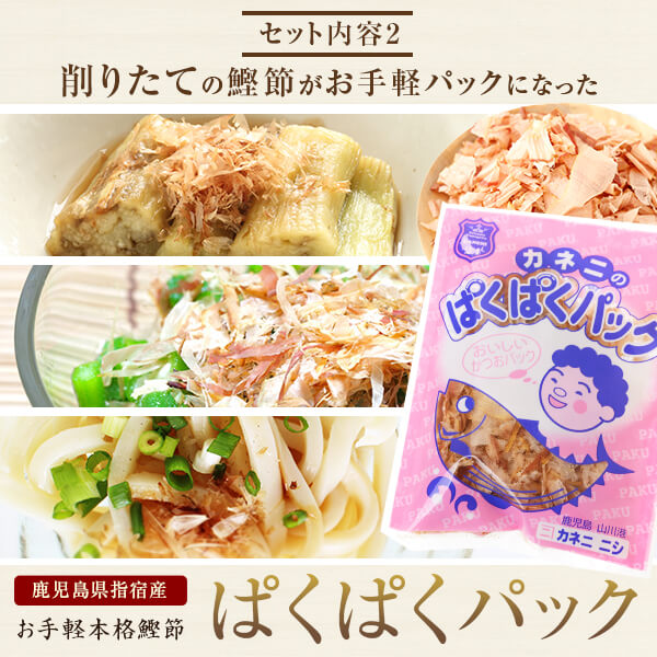 ѤѤѥå4g6ޡĤοƻҼ ѤѤ̣80g1