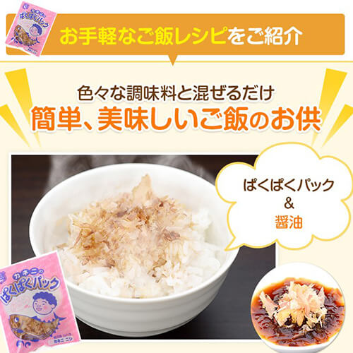 ѤѤѥå4g6ޡĤοƻҼ ѤѤ̣80g1