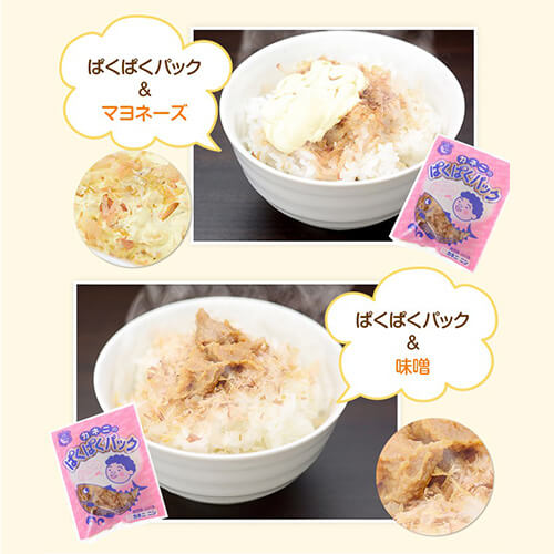 ѤѤѥå4g6ޡĤοƻҼ ѤѤ̣80g1