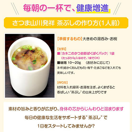 �Ѥ��Ѥ��ѥå� 4g���� 30�ޡ�7���å� �᳤ʪ�ܸ���Υץ����եȤˤǤ��뾮ʬ���ѥå�