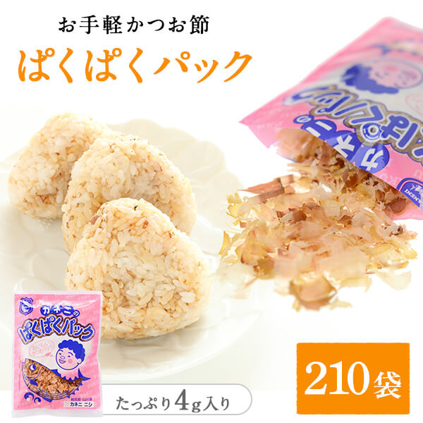 �Ѥ��Ѥ��ѥå� 4g���� 30�ޡ�7���å� �᳤ʪ�ܸ���Υץ����եȤˤǤ��뾮ʬ���ѥå�