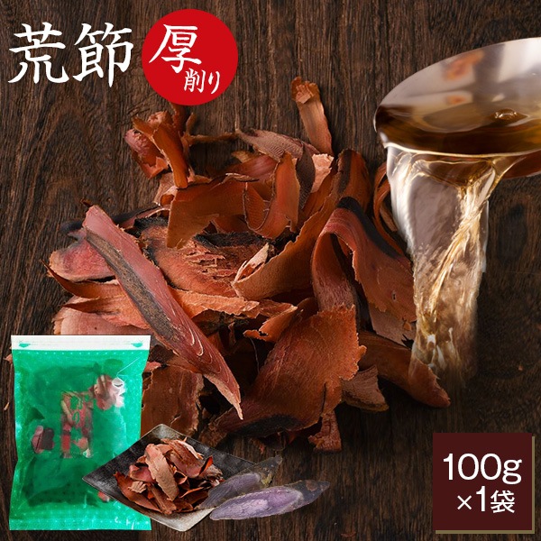 ����� ���� 100g ñ�� ���� ���Ĥ��� ��������ᡡ�������ȥåԥ�