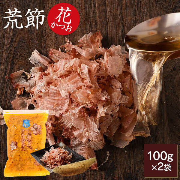 ͺꤿ  ֤Ĥ 100g2 /  Ĥ