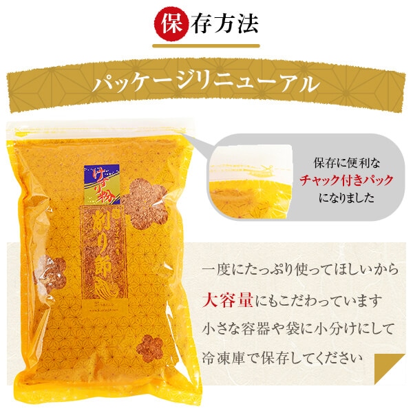 ʴ 450g2 /  Ĥ ʴ   ̵ź   ̵