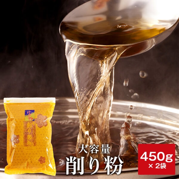 ʴ 450g2 /  Ĥ ʴ   ̵ź   ̵