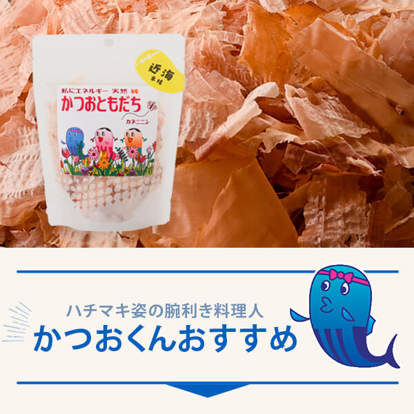 ����� �ܸ��� ���Ĥ��Ȥ���� �᳤�ܸϲ֤��Ĥ� 15g��2�� ������̵���ۤ������ȥåԥ�