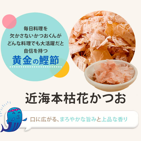 ����� �ܸ��� ���Ĥ��Ȥ���� �᳤�ܸϲ֤��Ĥ� 15g��2�� ������̵���ۤ������ȥåԥ�