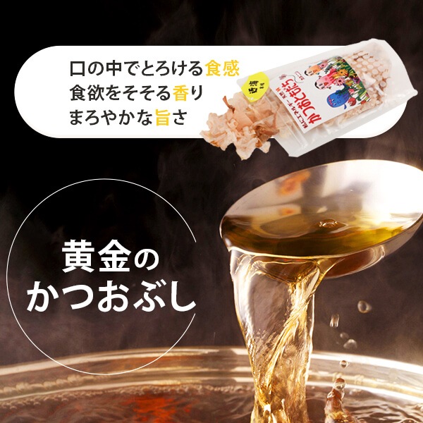 ����� �ܸ��� ���Ĥ��Ȥ���� �᳤�ܸϲ֤��Ĥ� 15g��2�� ������̵���ۤ������ȥåԥ�