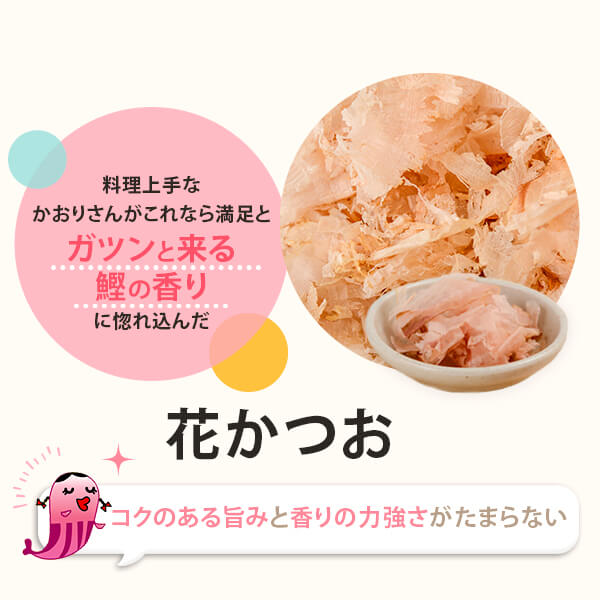  ĤȤ ֤Ĥ 15g  2 ̵ۡ