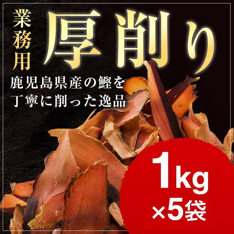   1kg5 ̵  / ̳  Ĥᡡᡡȥåԥ