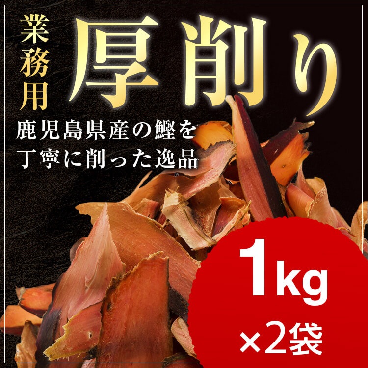   1kg2 ̵  / ̳  Ĥᡡᡡȥåԥ