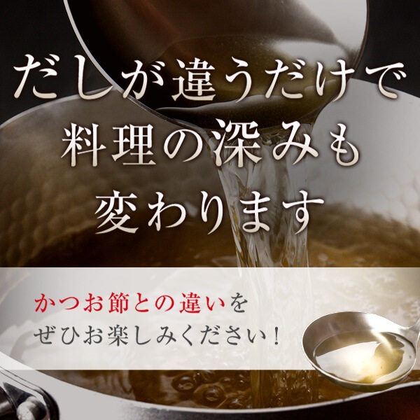 �ޤ������ʴ ���ȴ�� 200g��5�� �����������ǻȤ��Ƥ����ޤ������ʴ���н�