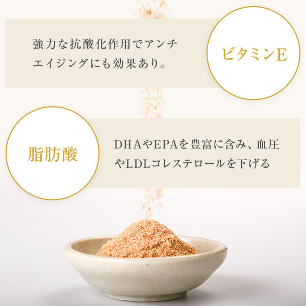 �ޤ������ʴ ���ȴ�� 200g��5�� �����������ǻȤ��Ƥ����ޤ������ʴ���н�